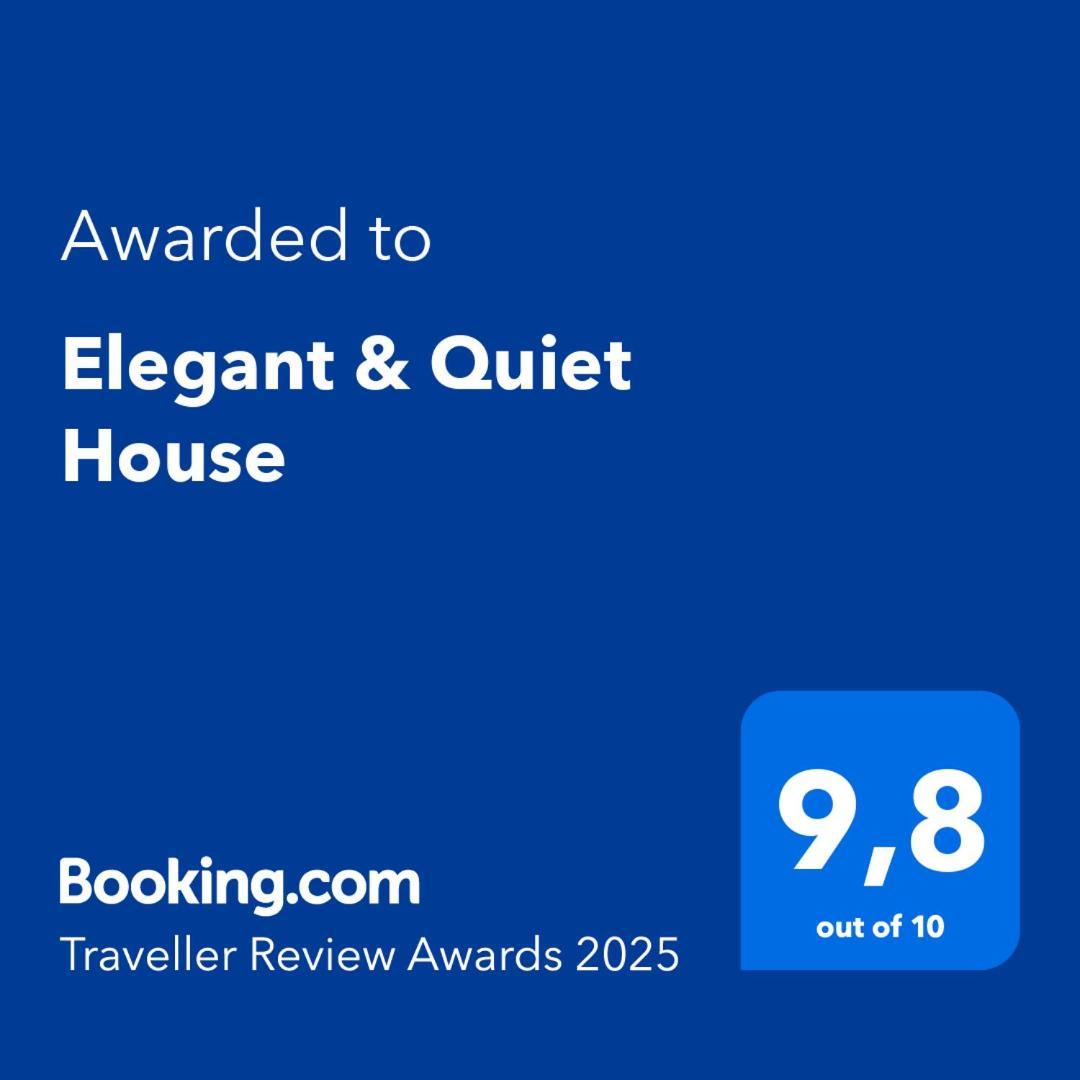 "Elegant & Quiet House" Apartamento Igoumenitsa Exterior foto